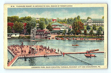 Lakewood Park Pleasure Resort