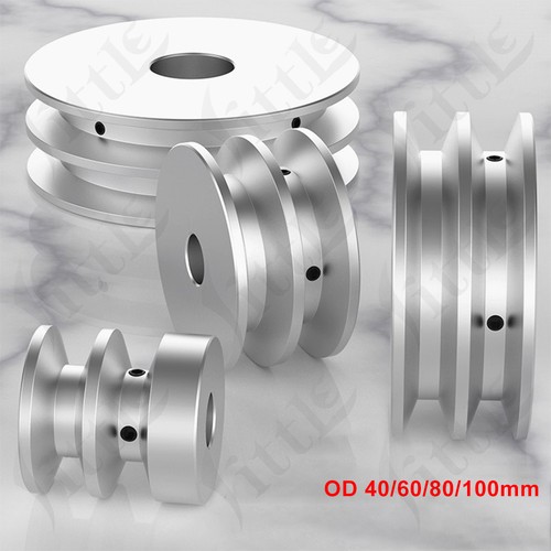 Aluminium double grooved - ,