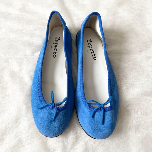 Repetto cendrillon ballet - repetto,