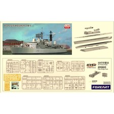 Fore hobby 3002 hms coventry - fore,