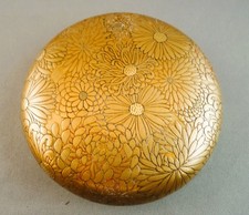 Pretty Japanese Meiji Gold