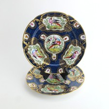 Chelsea Bird by Edme Samson