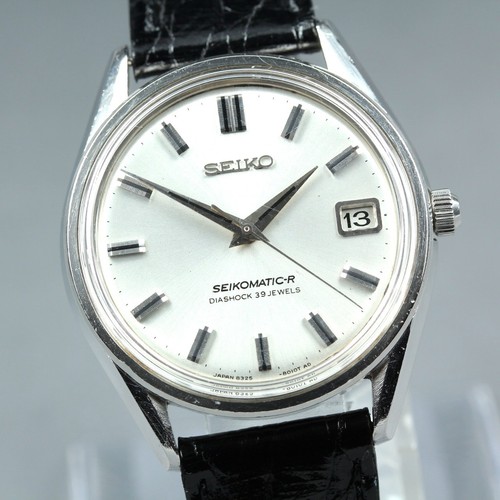 Vintage 1966 seiko - 1966,