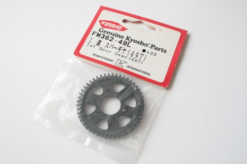 Kyosho fantom 1st spur gear - kyosho,
