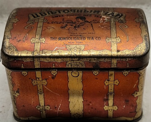 Old treasure chest - old,