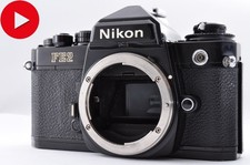 Honeycomb Nikon FE2 Black SLR