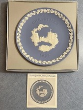 Vintage 1969 WEDGEWOOD Blue