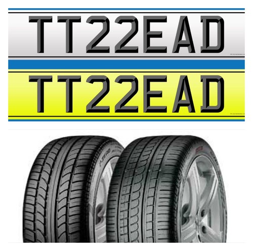 Tread private plate tt22ead - plate,,