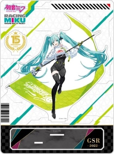 Hatsune miku project - miku, gt
