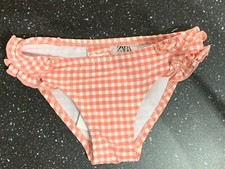 Zara Bikini Swim Bottoms UPF