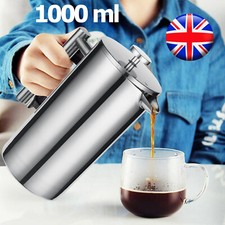 1000ML French Press Stainless