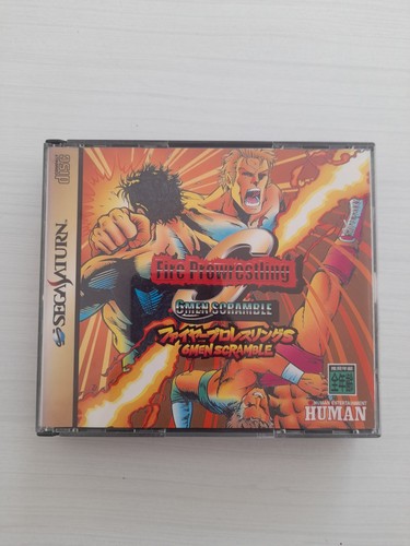 Fire pro wrestling - 6, men