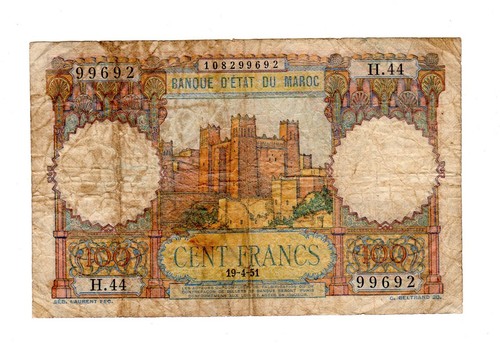 Banque etat maroc morocco - etat,