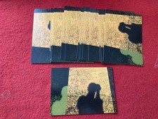 REM REVEAL RARE 2001 PROMO