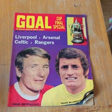 8/5/1971 Goal Magazine No.144