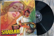 Shabab (1954) Bollywood Indian