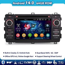 7"Android 14 Car Stereo