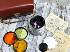 KMZ SILVER HELIOS-40 SUPER