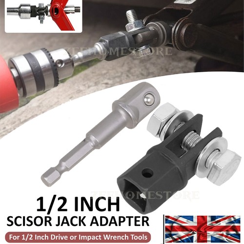 For impact wrench - wrench, lifting