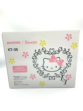 JANOME Sanrio Hello Kitty Electric Sewing Machine Compact KT-35