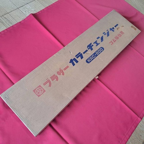 Brother knitting machine color - knitting,
