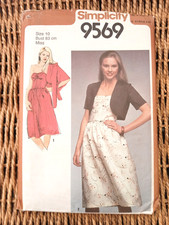 Vintage 1980s Simplicity