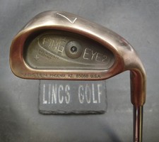 Ping Eye 2+ BeCu Black Dot 7