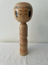 Japanese Wooden Kokeshi Doll - Geisha Doll 10" High - Signed