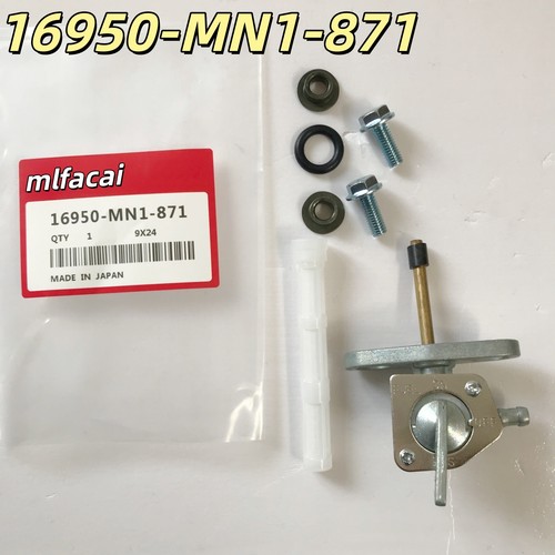16950 mn1 871 gas fuel - 16950-mn1-871,