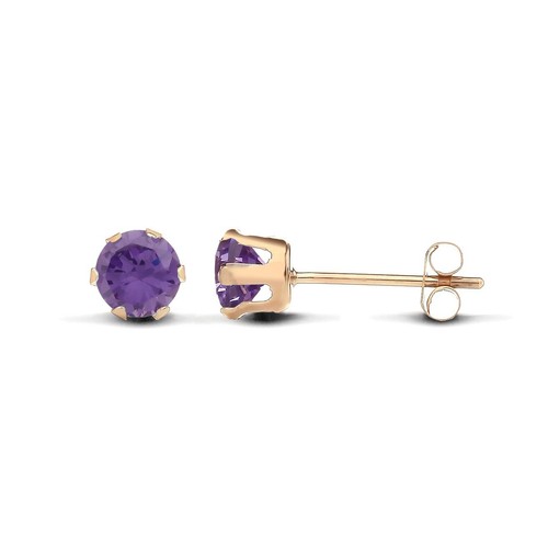 9ct gold amethyst solitaire - 9ct,