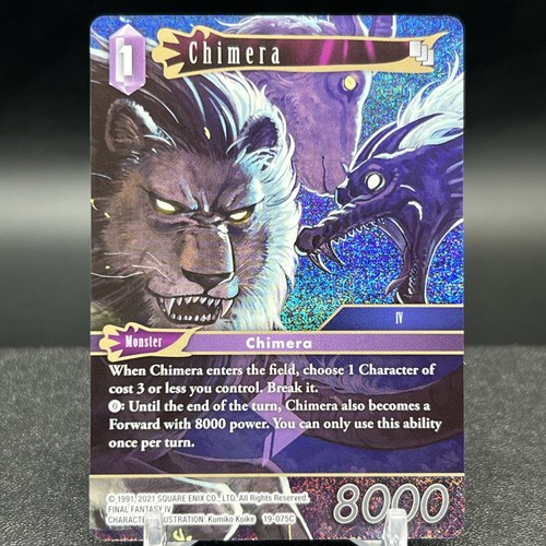 Chimera 075c foil - 19-075c, final