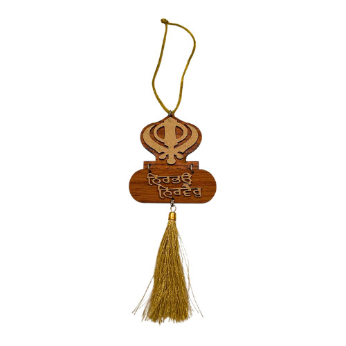 Wooden nirbhau nirvair two - wooden,