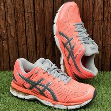 Asics gel kayano - gs, kids