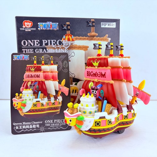 Pop mart one - pop,