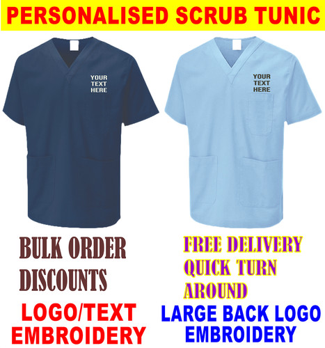 Personalised embroidered text - personalised,