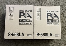 RISOGRAPH 4 BRAND NEW ROLLS