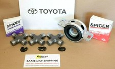 Toyota Tacoma 2005-2015 V6