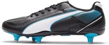 Puma Esquadra SG Jun Football