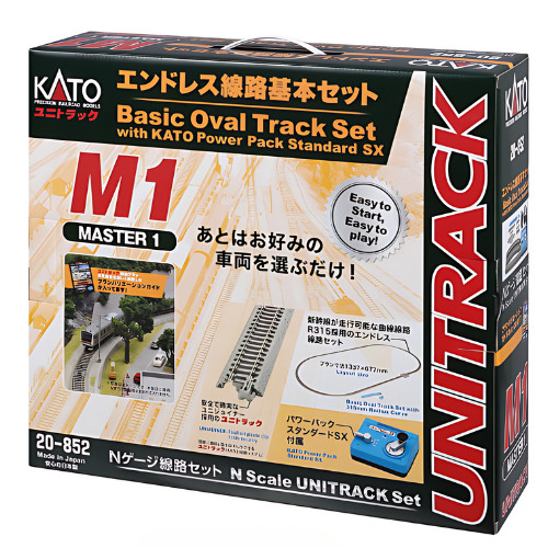 Kato scale unitrack basic - scale,