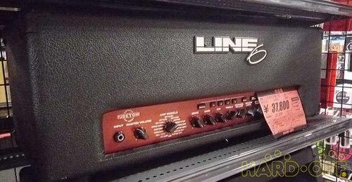 Line flextone 300 watt - 6,