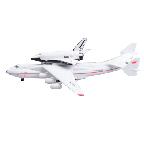 For antonov an225 - for,