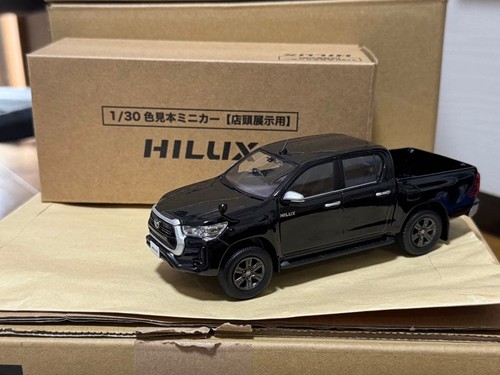 Hilux color sample - hilux,