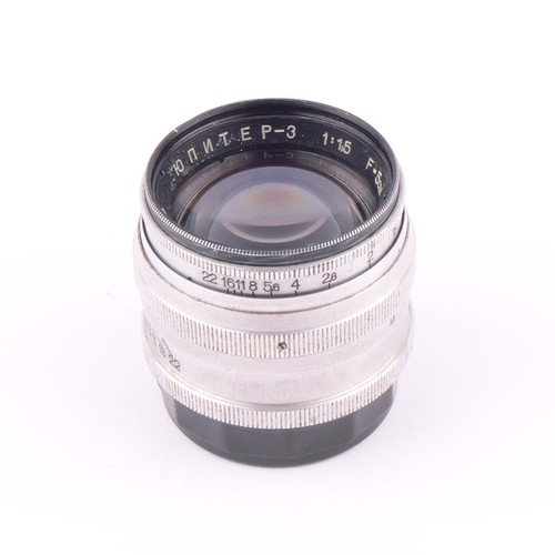 Kmz jupiter 5cm m39 - jupiter-3,