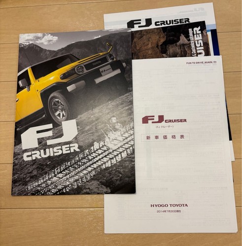 Hyogo toyota cruiser 2014 - fj,