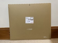 Artisan Raiden Fx Mid XL