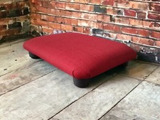 Low FOOTSTOOL 7.5 cm Firm