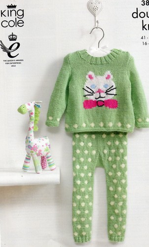 King cole baby cat motif - baby,