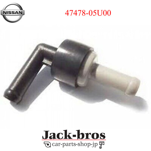 Nissan genuine oem valve - nissan,