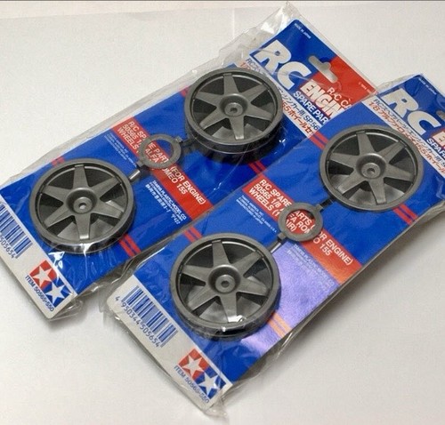 New tamiya vintage - tamiya,