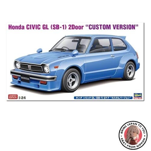 New hasegawa honda - new, civic